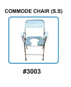 Commode Chair